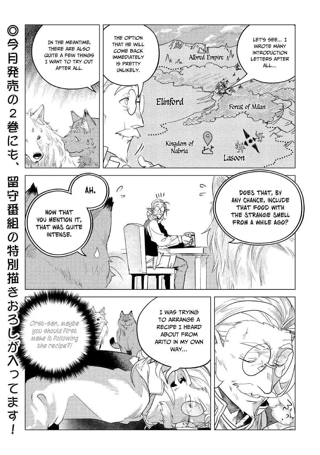 Mofumofu to Isekai Slow Life o Mezashimasu Chapter 14 27